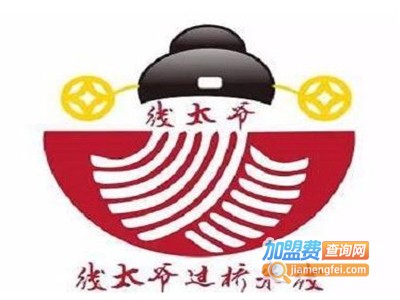 线太爷米线加盟费