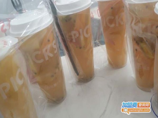 拾夏十茶加盟费