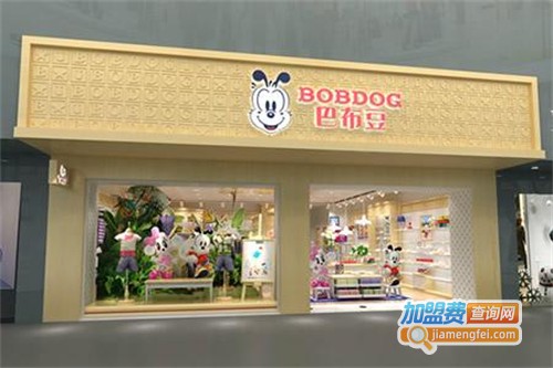 巴布豆童装加盟