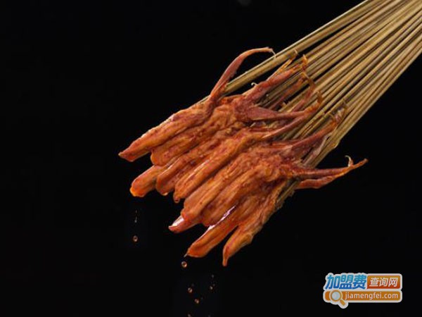 宏姐串串香加盟费