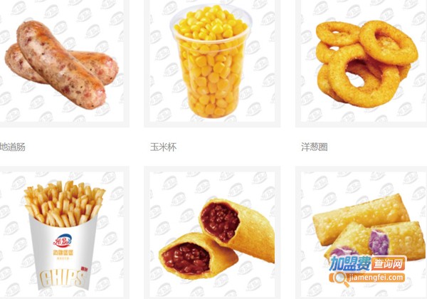 海绵堡堡汉堡加盟，开店加盟海绵堡堡汉堡_你就是老板！