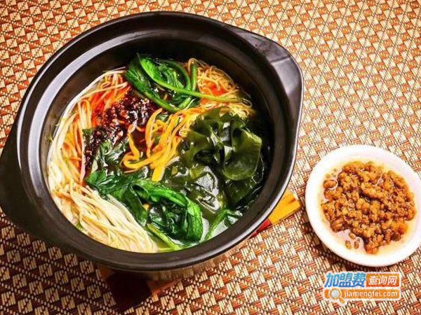 包煮公肉酱米线加盟费