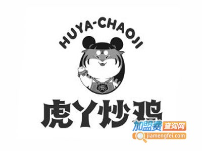 虎丫炒鸡加盟费