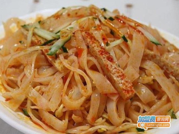 老陈家凉皮加盟费