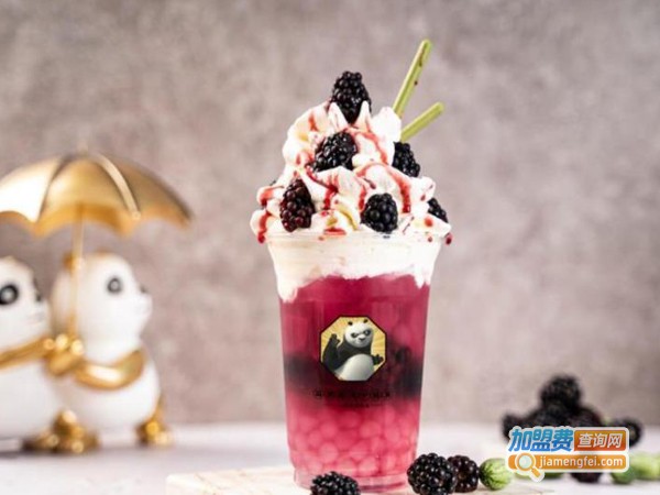 功夫熊猫奶茶加盟费