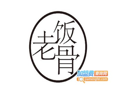 老饭骨整只鸡加盟