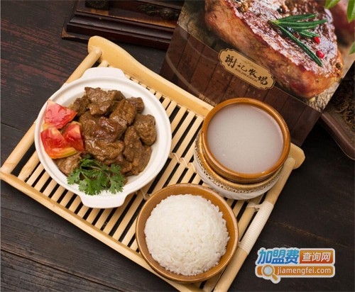 谢记牧场牛腩饭加盟