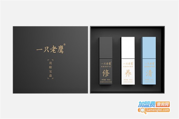 一只老鹰加盟费