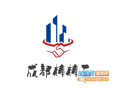 成都棒棒面加盟