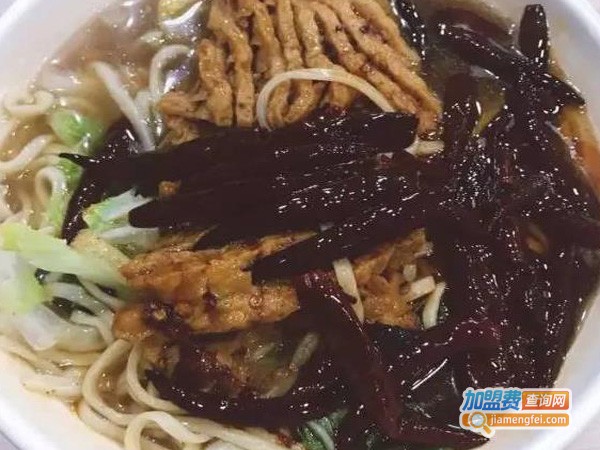 丁三板面加盟费