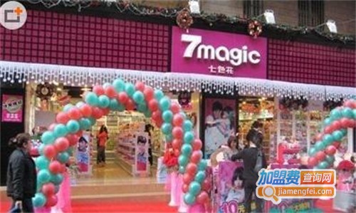 七色花饰品加盟