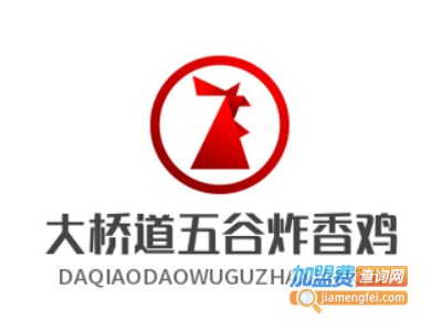 大桥道五谷炸香鸡加盟费