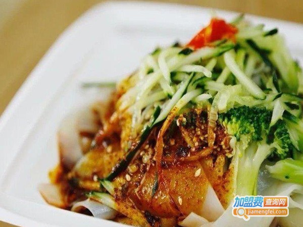 老陈家凉皮加盟费