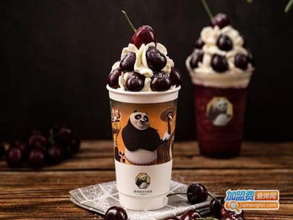 功夫熊猫奶茶加盟费
