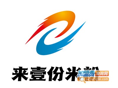 来壹份米粉加盟费