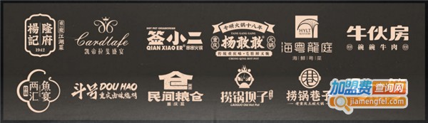 杨敢敢重庆火锅加盟