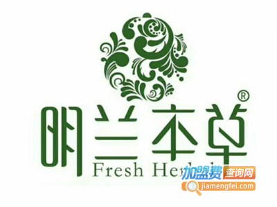 明兰本草护肤品加盟费