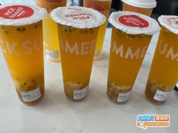 拾夏十茶加盟费