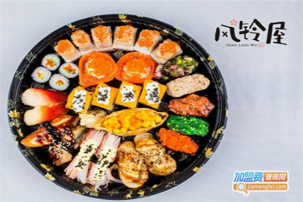 风铃屋精致寿司加盟费