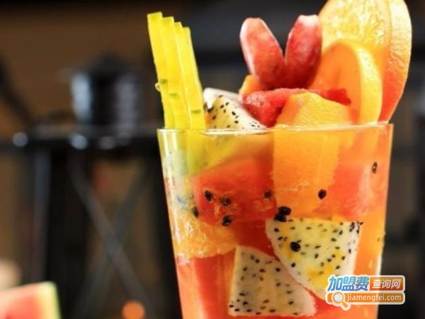 遇见水果茶