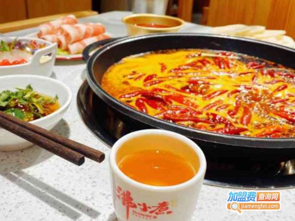 沸小煮加盟费