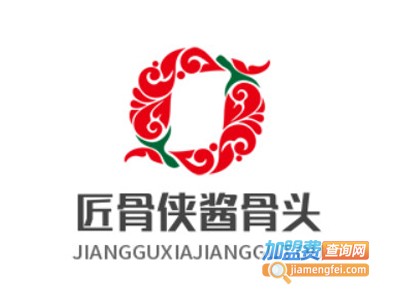 匠骨侠酱骨头加盟费