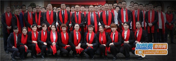 杨敢敢重庆火锅加盟