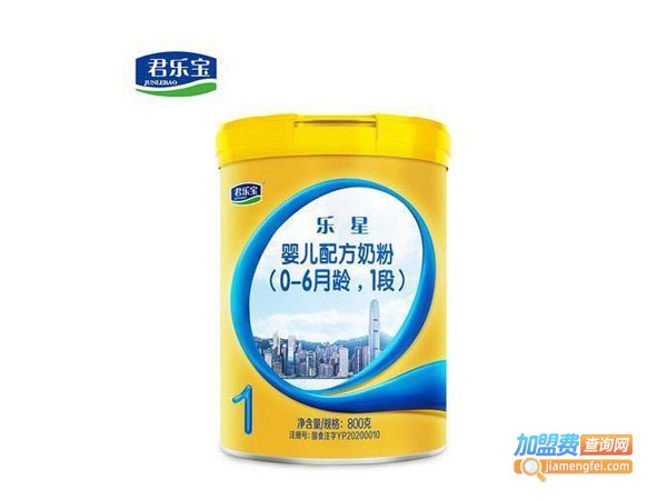 君乐宝乳业加盟