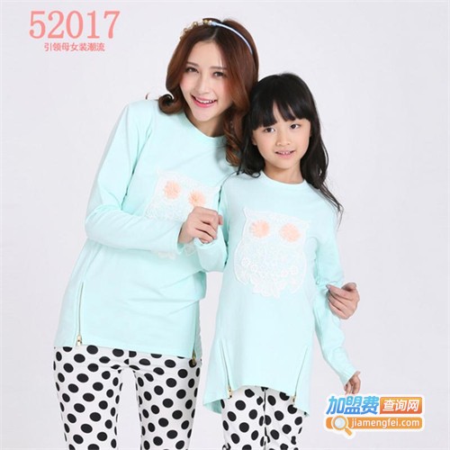 52017亲子装加盟