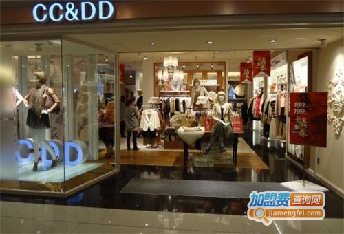 ccdd加盟