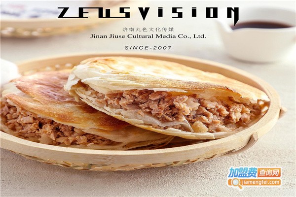 李家坡牛肉面加盟