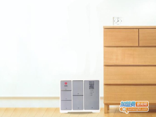 秘淘盒子加盟费