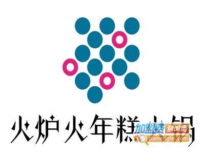 火炉火年糕火锅