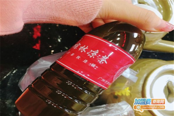 参棕林