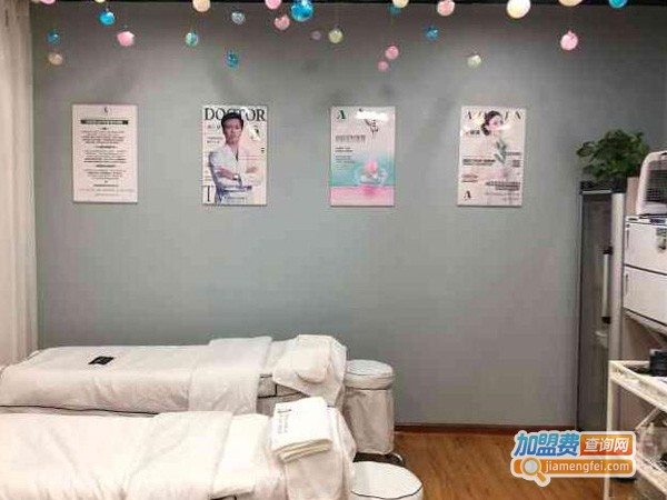 澳茵颜救所加盟费