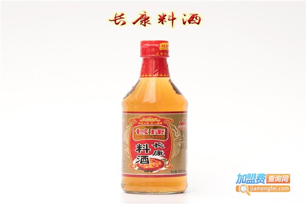 长康品牌调味品加盟