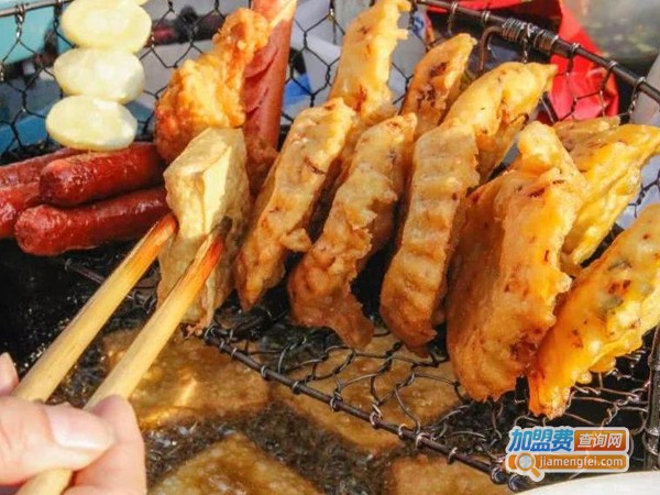 木梨小摊炸串拌饼加盟费