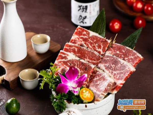 馥家烧肉酒场加盟费