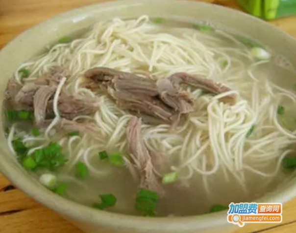 盛世源面馆加盟费