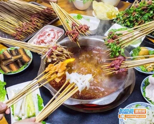 贼八十串串麻辣烫加盟