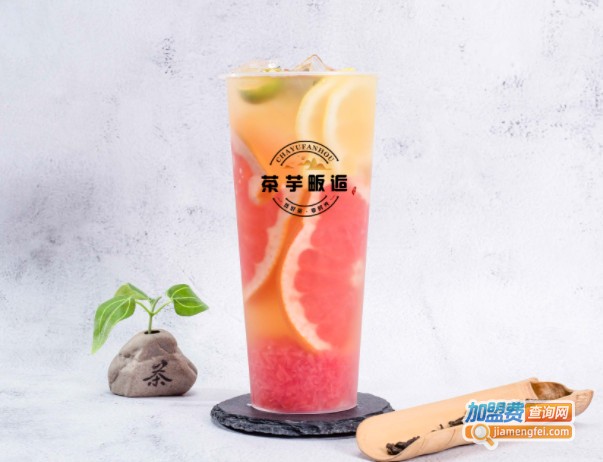 茶芋畈逅加盟费