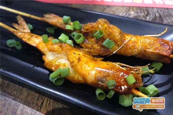 烈焰混烤加盟费