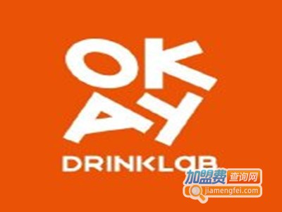 OKAY DRINK LAB加盟