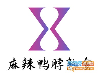 麻辣鸭脖熟食加盟