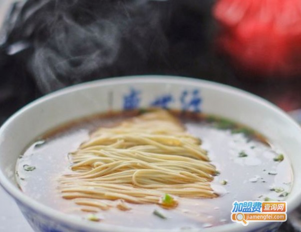 盛世源面馆加盟费