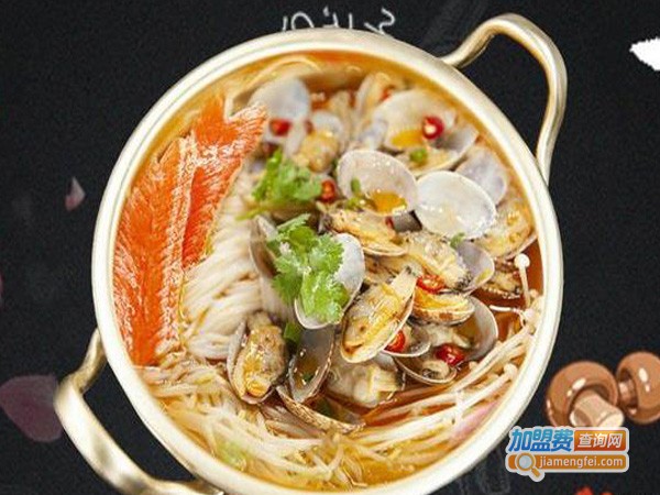 麻色川味捞烫加盟费