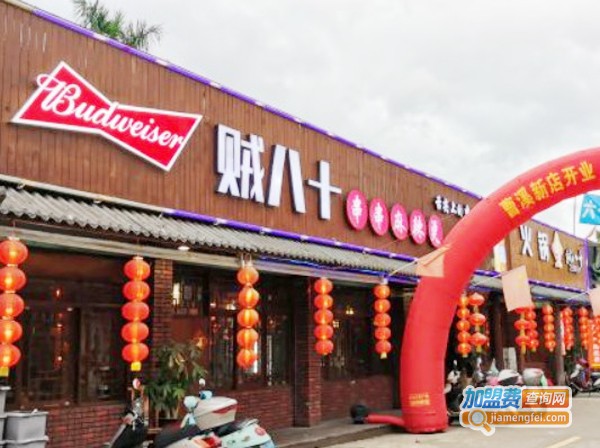 麻辣烫加盟10大品牌有哪些？了解品牌，加盟更顺利！