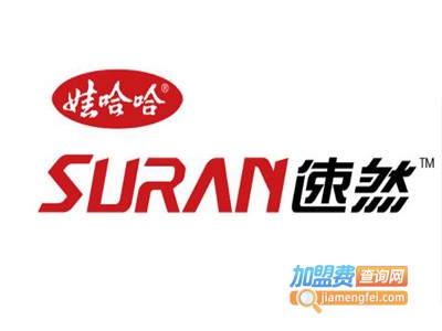 娃哈哈速燃饮料加盟