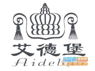 艾德堡炸鸡汉堡