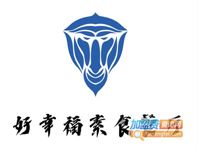 好幸福素食餐厅加盟费